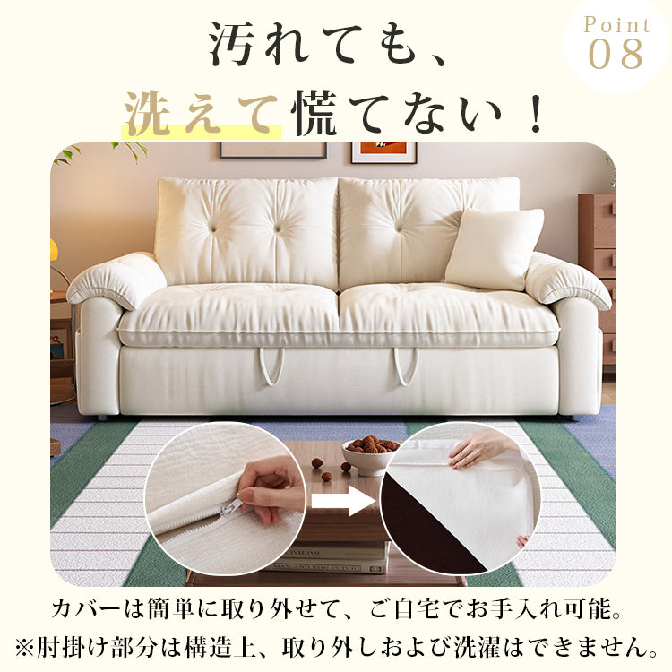 リクライニング ソファーベッド｜伸縮式 折りたたみ 2WAY 多機能 省スペース hs-7624