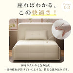 1人掛け 電動リクライニング ソファーベッド｜伸縮式 多機能 省スペース リビング家具 hs-7626
