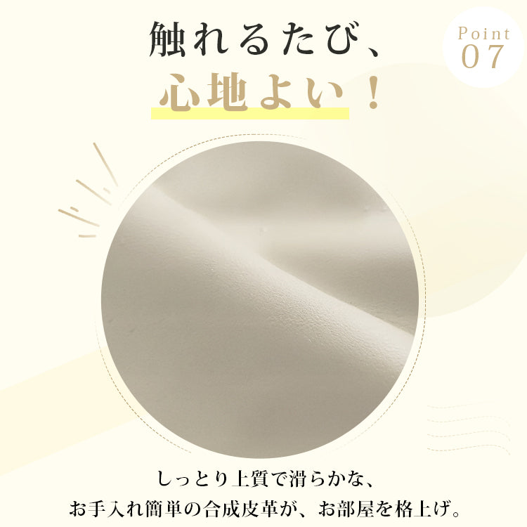 1人掛け 電動リクライニング ソファーベッド｜伸縮式 多機能 省スペース リビング家具 hs-7626