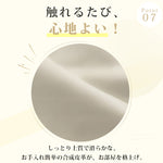 1人掛け 電動リクライニング ソファーベッド｜伸縮式 多機能 省スペース リビング家具 hs-7626