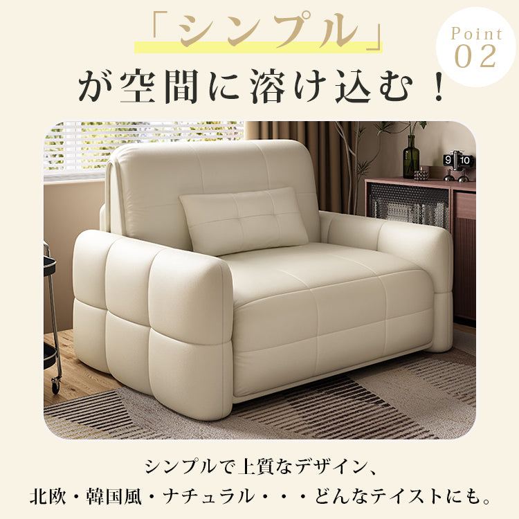 電動リクライニング ソファーベッド｜伸縮式 折りたたみ 2WAY 多機能 省スペース hs-7627