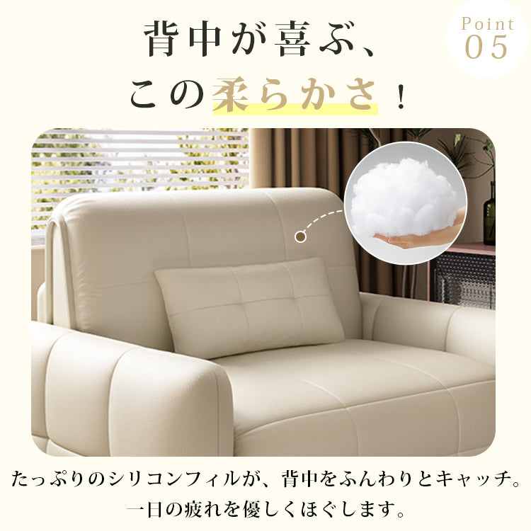電動リクライニング ソファーベッド｜伸縮式 折りたたみ 2WAY 多機能 省スペース hs-7627