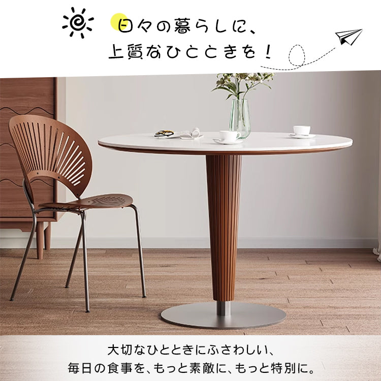 ラウンドテーブル 無垢材 セラミック天板 ダイニングテーブル 小スペース対応 家庭用 シンプルヴィンテージ風 丸型ダイニング hsgmy-3898