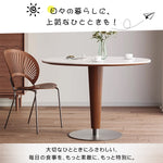 ラウンドテーブル 無垢材 セラミック天板 ダイニングテーブル 小スペース対応 家庭用 シンプルヴィンテージ風 丸型ダイニング hsgmy-3898