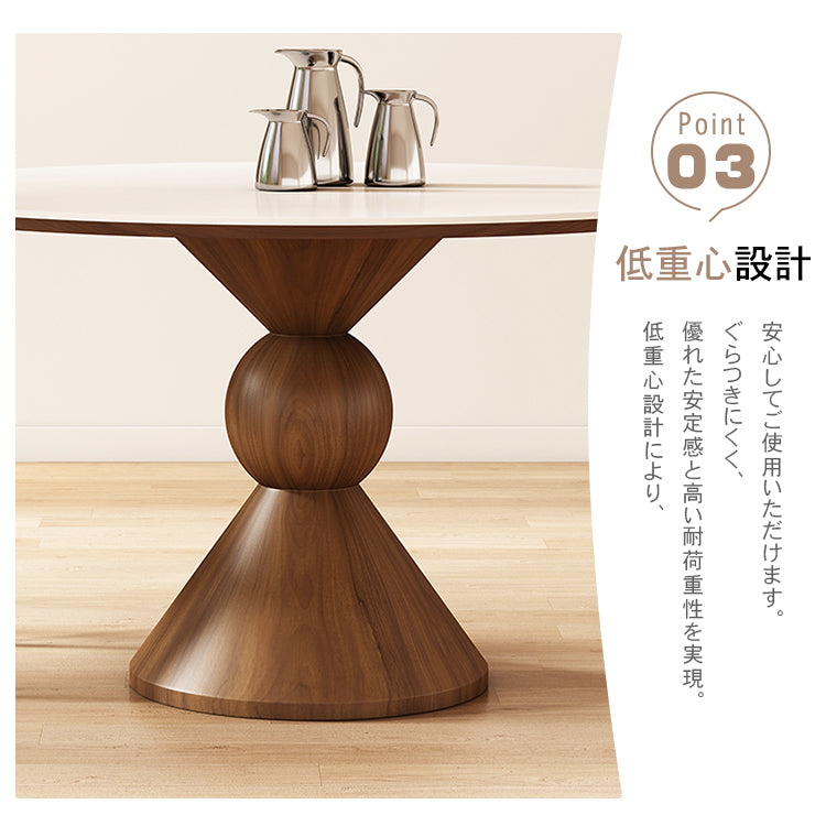 天然木使用の小型円形ダイニングテーブル シンプルな純白セラミック天板 hsgmy-3900