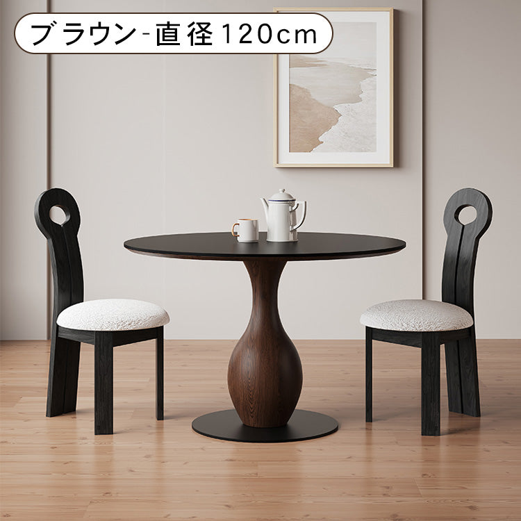 無垢材ラウンドテーブル セラミック天板 ヴィンテージ調 ピュアブラック 丸型ダイニングテーブル 家庭用 小スペース対応 ブラックウォールナット色 ダイニングルーム 中古風ラウンドテーブル hsgmy-3901