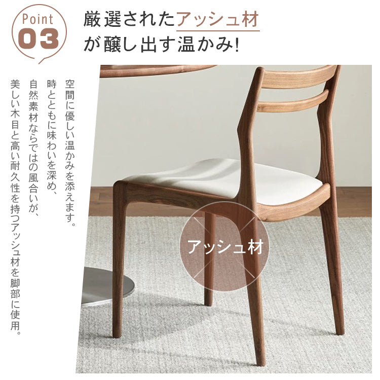 ヴィンテージ北欧ダイニングチェア 中古風シンプル創作実木背もたれ hsgmy-3902