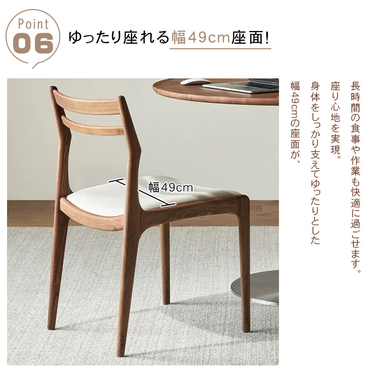 ヴィンテージ北欧ダイニングチェア 中古風シンプル創作実木背もたれ hsgmy-3902