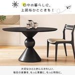無垢材ラウンドテーブル セラミック天板 ピュアブラック モダン hsgmy-3907