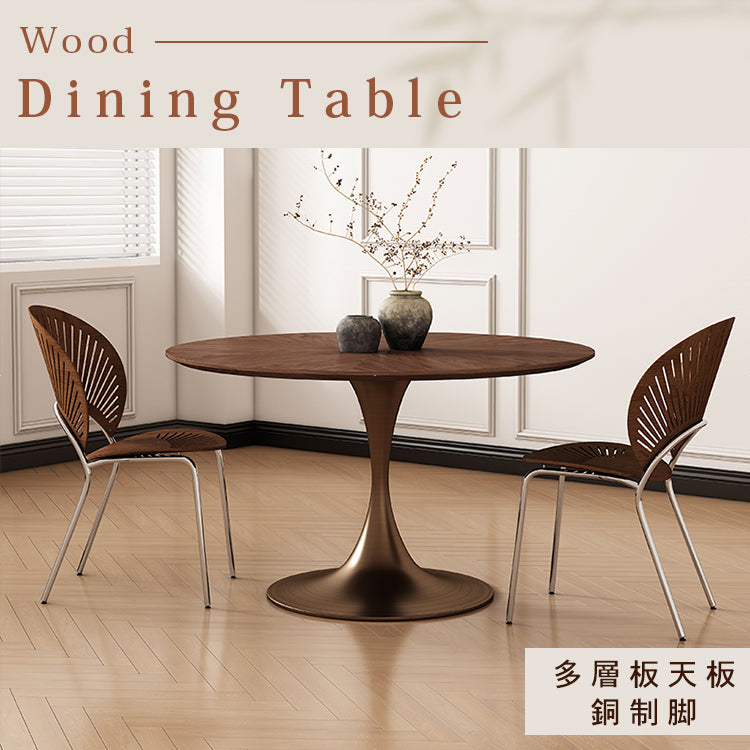 フレンチヴィンテージ 無垢材ラウンドテーブル ウォールナットパーケット コーヒーテーブル チューリップデザイン hsgmy-5725