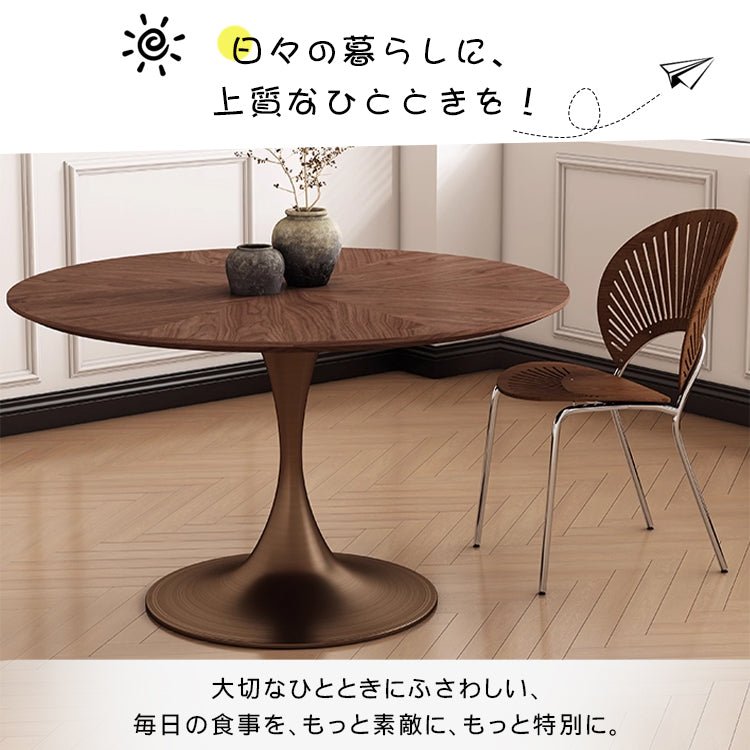 フレンチヴィンテージ 無垢材ラウンドテーブル ウォールナットパーケット コーヒーテーブル チューリップデザイン hsgmy-5725
