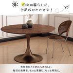 フレンチヴィンテージ 無垢材ラウンドテーブル ウォールナットパーケット コーヒーテーブル チューリップデザイン hsgmy-5725
