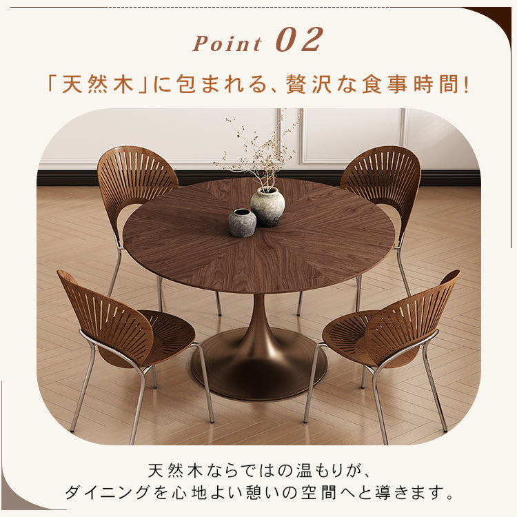 フレンチヴィンテージ 無垢材ラウンドテーブル ウォールナットパーケット コーヒーテーブル チューリップデザイン hsgmy-5725