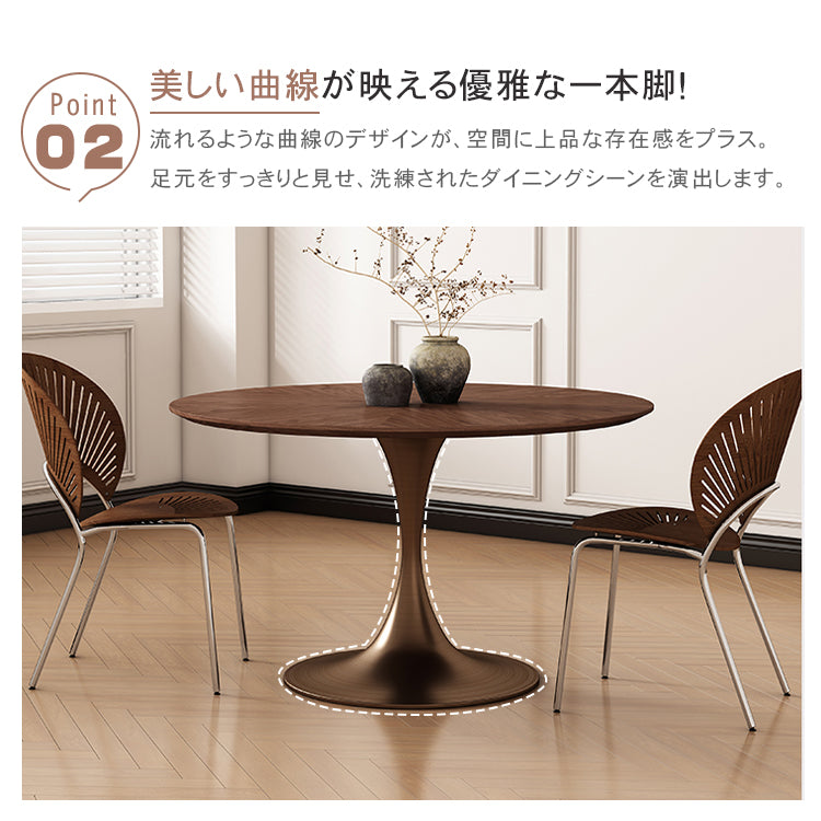 フレンチヴィンテージ 無垢材ラウンドテーブル ウォールナットパーケット コーヒーテーブル チューリップデザイン hsgmy-5725