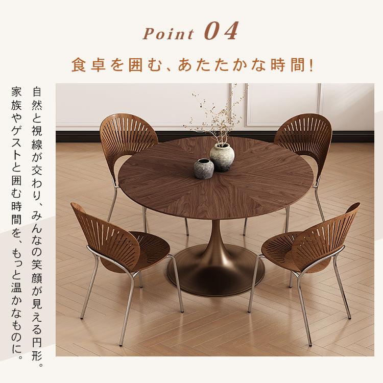 フレンチヴィンテージ 無垢材ラウンドテーブル ウォールナットパーケット コーヒーテーブル チューリップデザイン hsgmy-5725