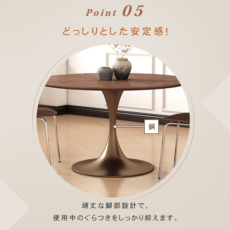 フレンチヴィンテージ 無垢材ラウンドテーブル ウォールナットパーケット コーヒーテーブル チューリップデザイン hsgmy-5725