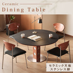 無垢材バウハウスデザイン 多機能ダイニングテーブル セラミック天板 正方形折りたたみラウンド hsgmy-5726