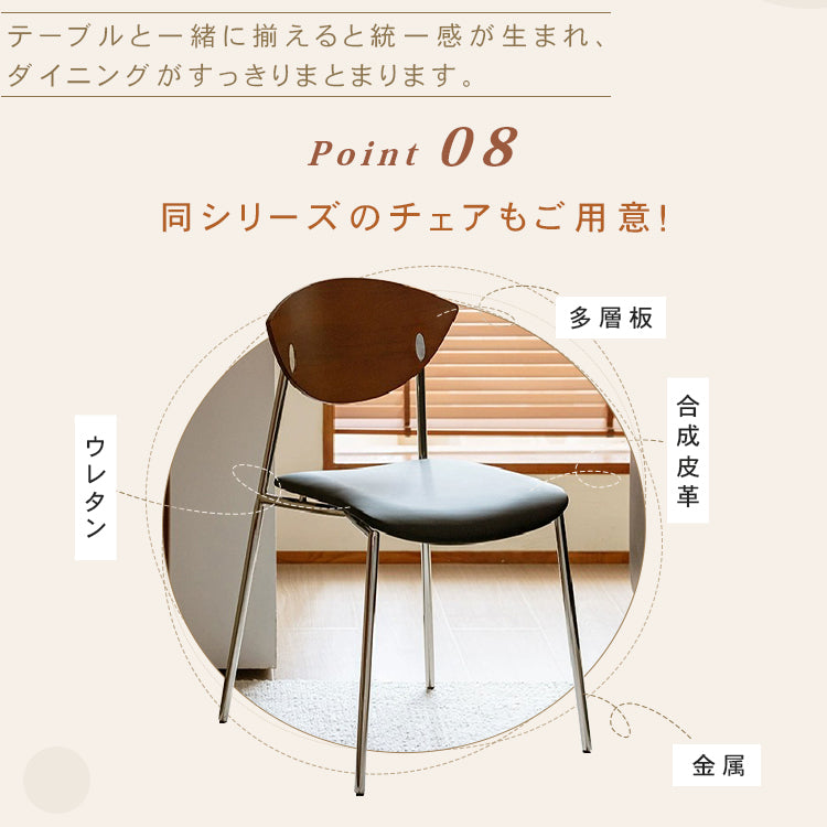 無垢材バウハウスデザイン 多機能ダイニングテーブル セラミック天板 正方形折りたたみラウンド hsgmy-5726