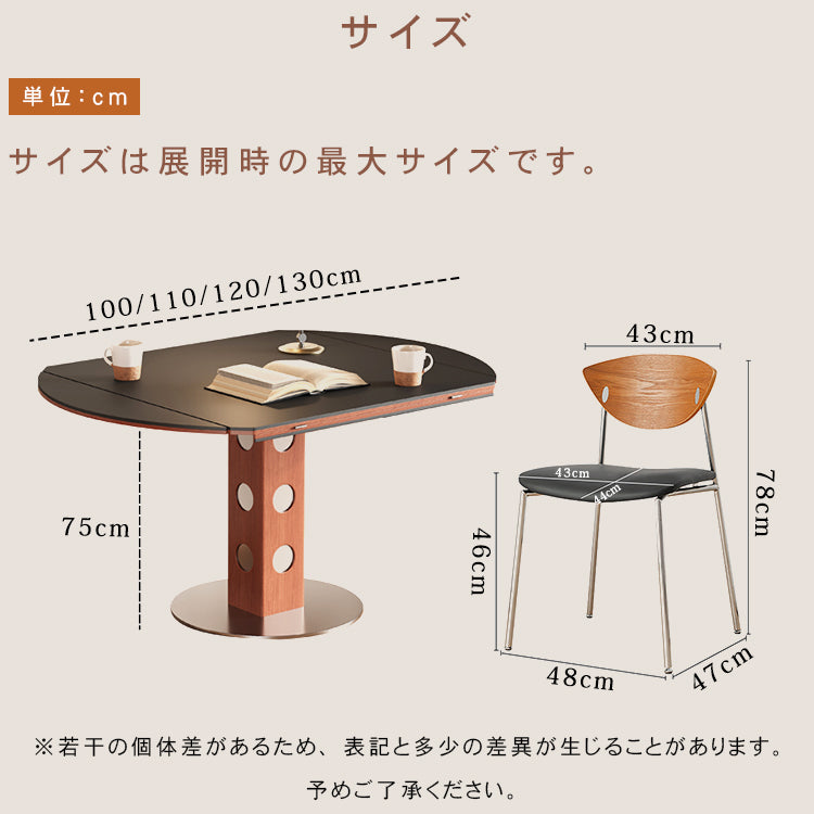 無垢材バウハウスデザイン 多機能ダイニングテーブル セラミック天板 正方形折りたたみラウンド hsgmy-5726