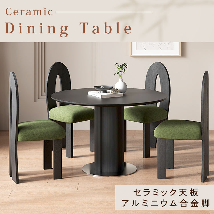 セラミック天板ラウンドテーブル フレンチデザイン ローマ柱 脚 モダンラグジュアリー ホワイト＆ブラック hsgmy-5727