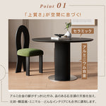 セラミック天板ラウンドテーブル フレンチデザイン ローマ柱 脚 モダンラグジュアリー ホワイト＆ブラック hsgmy-5727