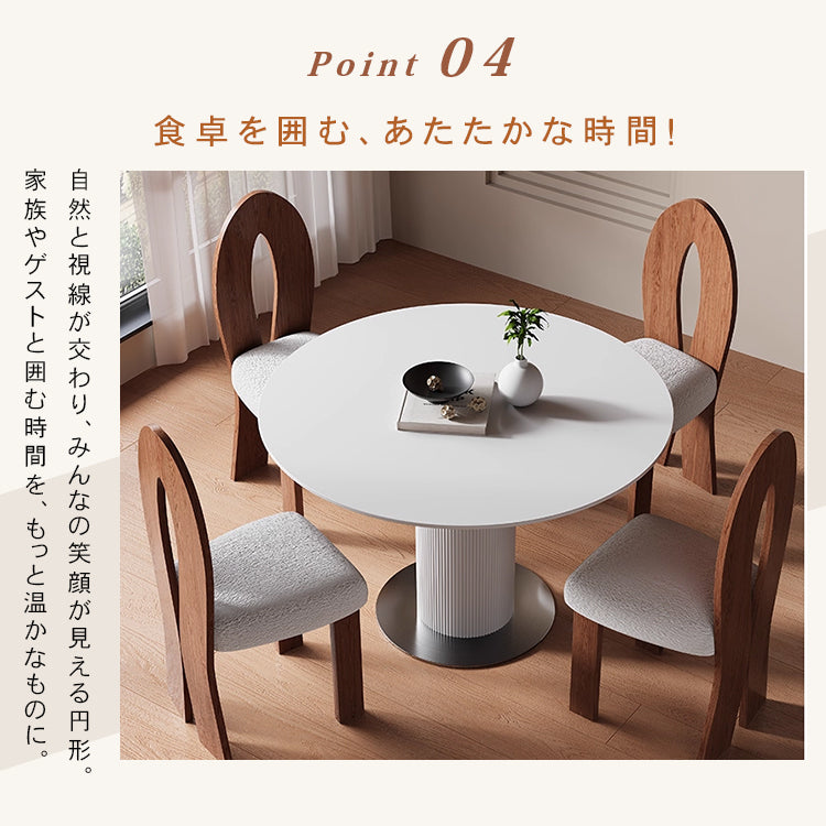 セラミック天板ラウンドテーブル フレンチデザイン ローマ柱 脚 モダンラグジュアリー ホワイト＆ブラック hsgmy-5727