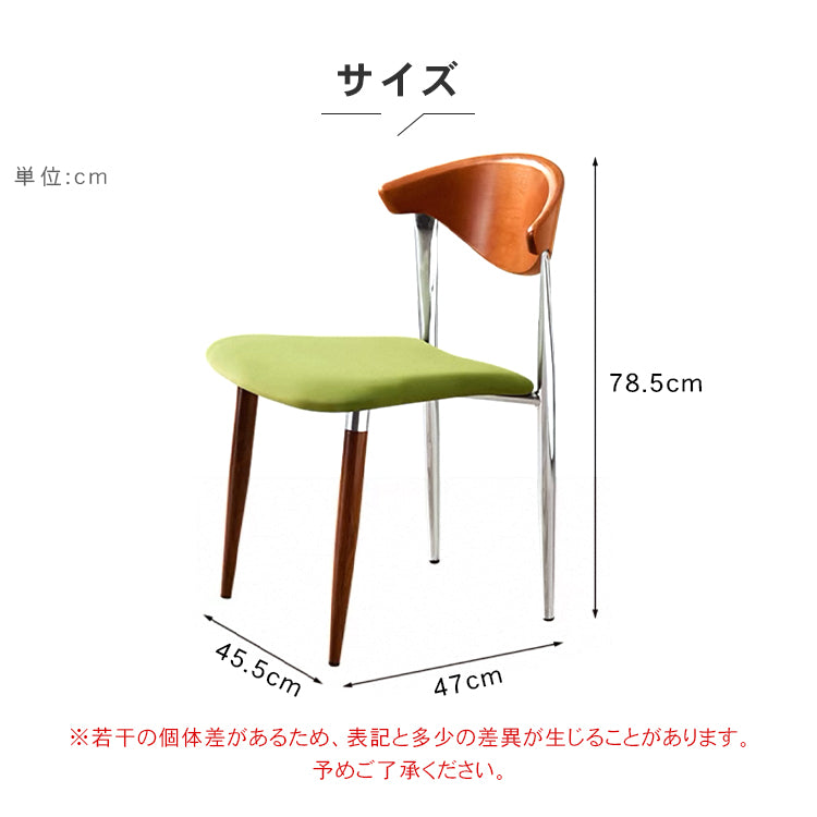 無垢材ダイニングチェア 侘寂風 ヴィンテージ書斎チェア hsgmy-5730
