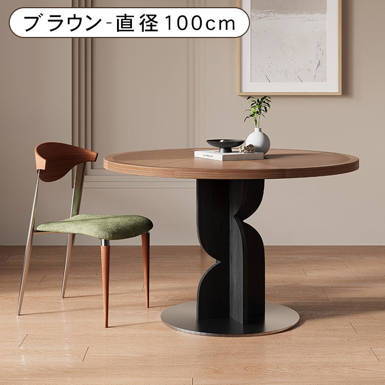 無垢材ラウンドテーブル ナチュラル 北欧風 カフェ・ミーティング用 hsgmy-5732