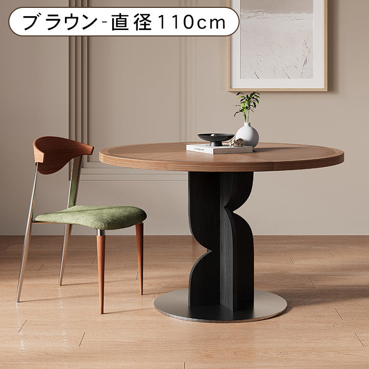 無垢材ラウンドテーブル ナチュラル 北欧風 カフェ・ミーティング用 hsgmy-5732