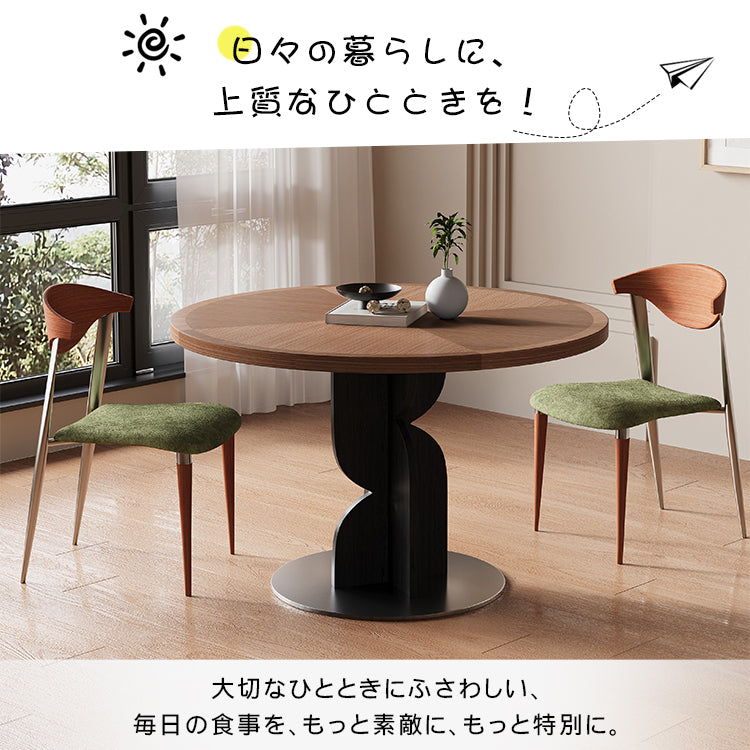 無垢材ラウンドテーブル ナチュラル 北欧風 カフェ・ミーティング用 hsgmy-5732