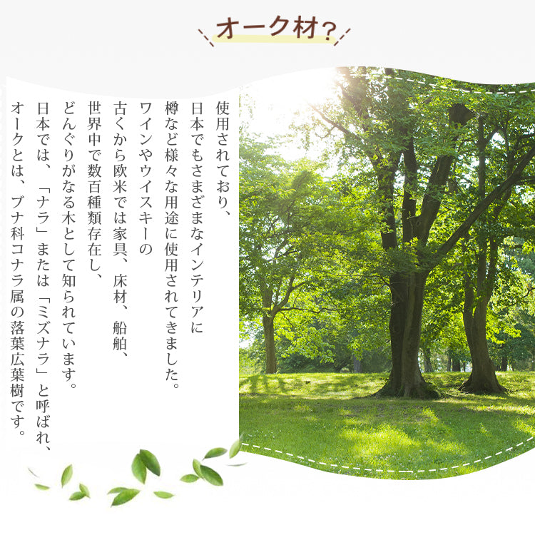 無垢材ラウンドテーブル ナチュラル 北欧風 カフェ・ミーティング用 hsgmy-5732