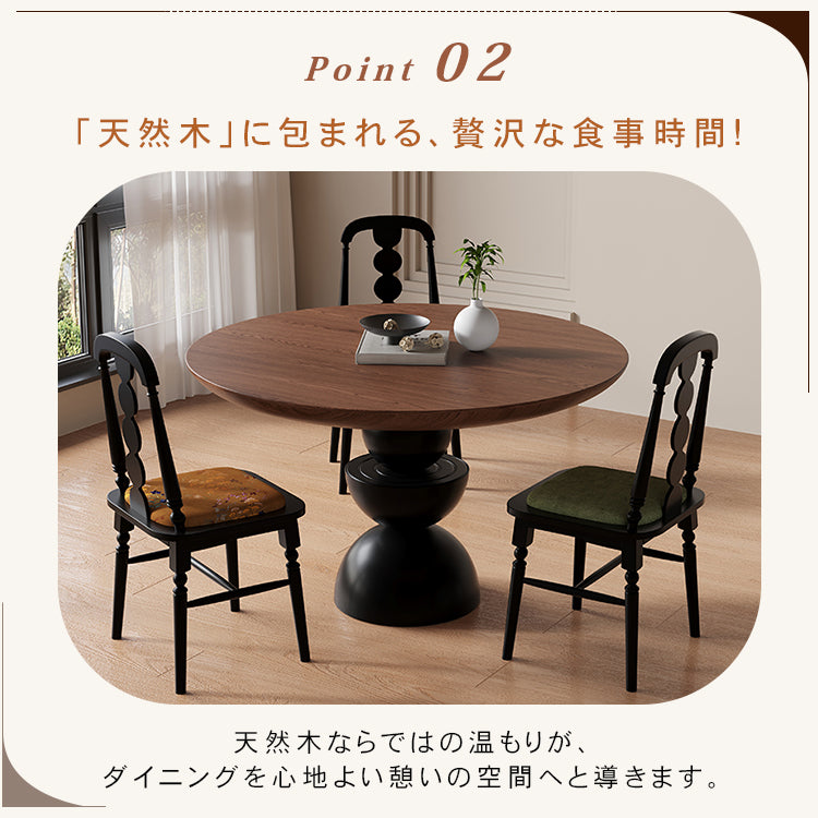 無垢材ラウンドテーブル フレンチヴィンテージ ウォールナット色 小型住宅向け hsgmy-5733