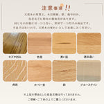 無垢材ラウンドテーブル フレンチヴィンテージ ウォールナット色 小型住宅向け hsgmy-5733