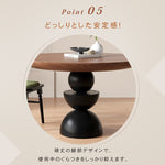 無垢材ラウンドテーブル フレンチヴィンテージ ウォールナット色 小型住宅向け hsgmy-5733