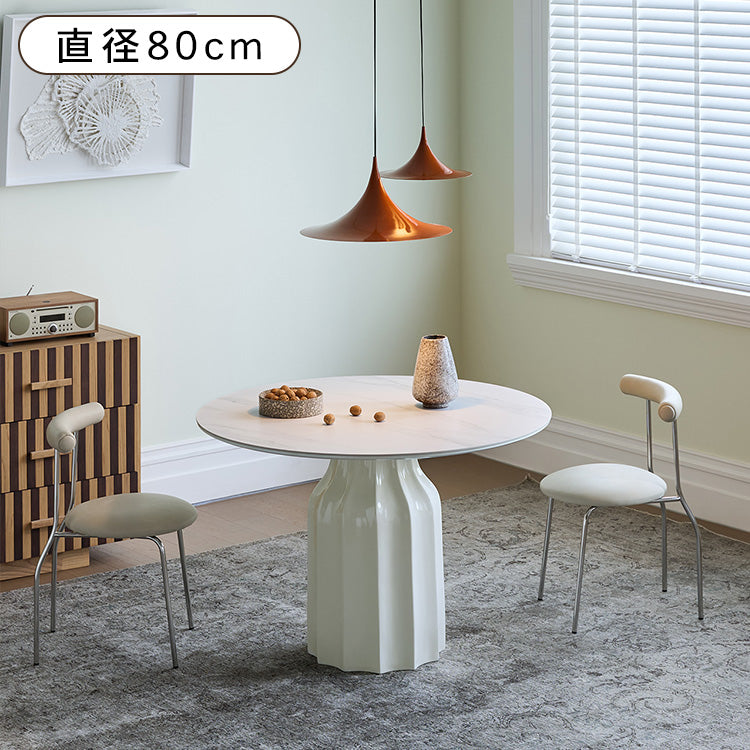 シェルデザイン フレンチヴィンテージ クリーム色 セラミック天板 ラウンドダイニングテーブル 小型住宅向け hsgmy-5735