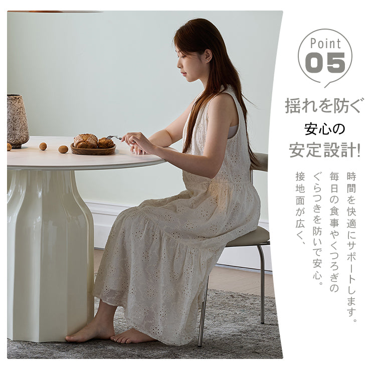 シェルデザイン フレンチヴィンテージ クリーム色 セラミック天板 ラウンドダイニングテーブル 小型住宅向け hsgmy-5735