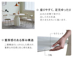 シェルデザイン フレンチヴィンテージ クリーム色 セラミック天板 ラウンドダイニングテーブル 小型住宅向け hsgmy-5735