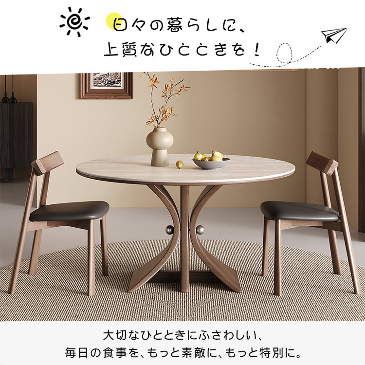 コンパクト住宅向け モダンシンプル 無垢材 侘寂風 ドウセキ セラミック天板ラウンドテーブル hsgmy-5736