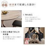コンパクト住宅向け モダンシンプル 無垢材 侘寂風 ドウセキ セラミック天板ラウンドテーブル hsgmy-5736