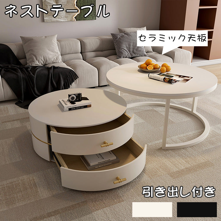 モダンデザインのセラミックセンターテーブル―スタイリッシュなリビングに最適！ hsj-2265