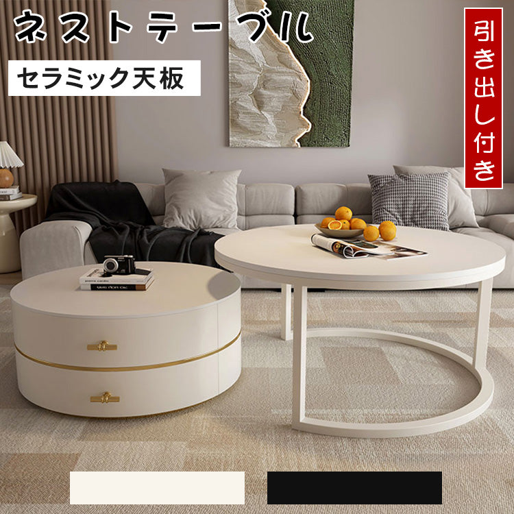 モダンデザインのセラミックセンターテーブル―スタイリッシュなリビングに最適！ hsj-2265