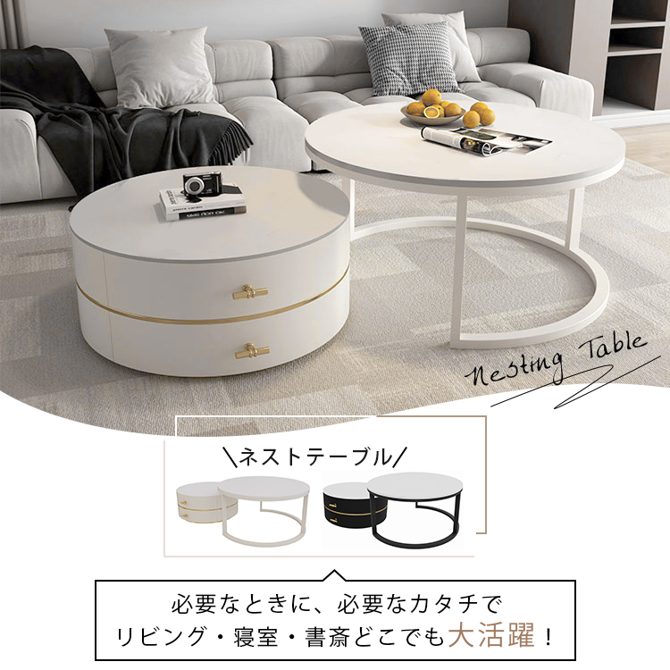 モダンデザインのセラミックセンターテーブル―スタイリッシュなリビングに最適！ hsj-2265