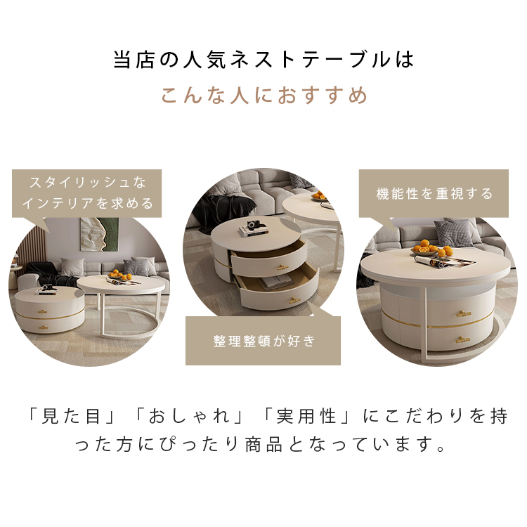モダンデザインのセラミックセンターテーブル―スタイリッシュなリビングに最適！ hsj-2265