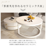 モダンデザインのセラミックセンターテーブル―スタイリッシュなリビングに最適！ hsj-2265