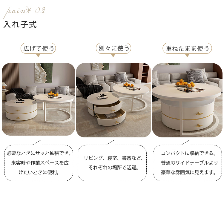 モダンデザインのセラミックセンターテーブル―スタイリッシュなリビングに最適！ hsj-2265