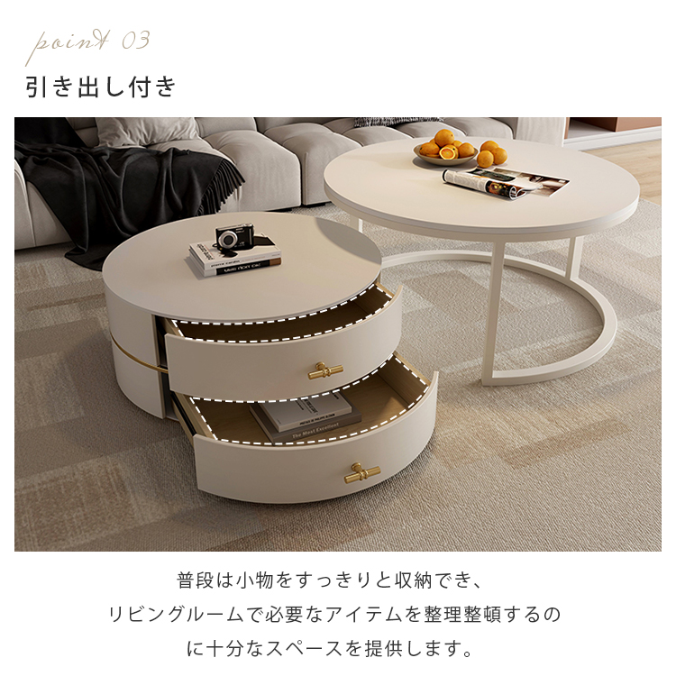モダンデザインのセラミックセンターテーブル―スタイリッシュなリビングに最適！ hsj-2265