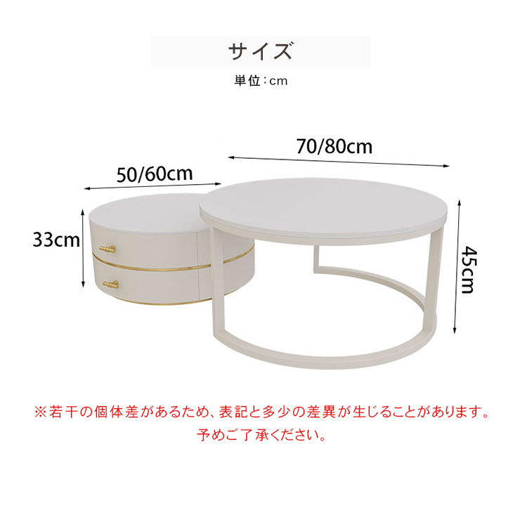 モダンデザインのセラミックセンターテーブル―スタイリッシュなリビングに最適！ hsj-2265