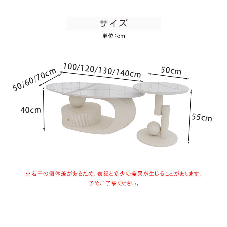 エレガントなセラミックセンターテーブル｜リビングに洗練されたスタイルを hsj-2276