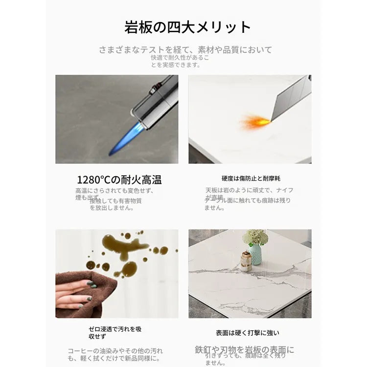 セラミック天板ダイニングテーブル 小型正方形 テーブル＆チェアセット 会議・商談にも最適 高級感あふれるデザイン hsjh-3509