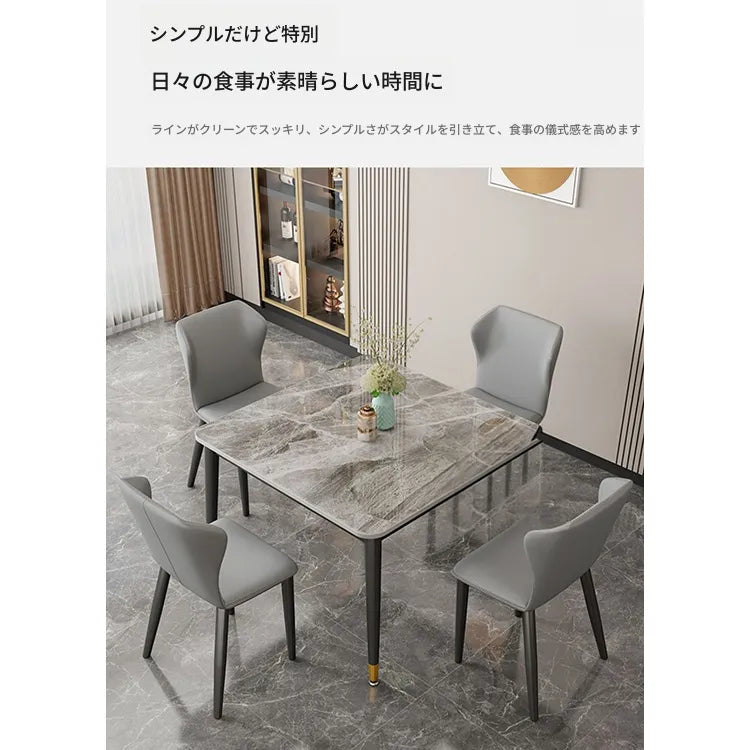 セラミック天板ダイニングテーブル 小型正方形 テーブル＆チェアセット 会議・商談にも最適 高級感あふれるデザイン hsjh-3509